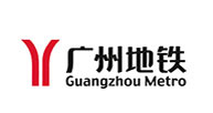 印刷厂合作企业-广州地铁logo